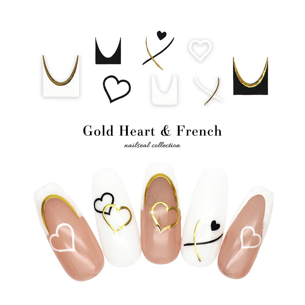 ͥ륿NAILTOWN㤨֡Ⱦۥݥۡ11/20ڡ19ϥͥ륷 ɥϡ&ե [ۥ磻 /֥å ] 2եͥ ͥפβǤʤ198ߤˤʤޤ