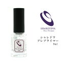 SHAREYDVA(シャレドワ) プレプライマー9ml セルフネイル ジェルネイル その1