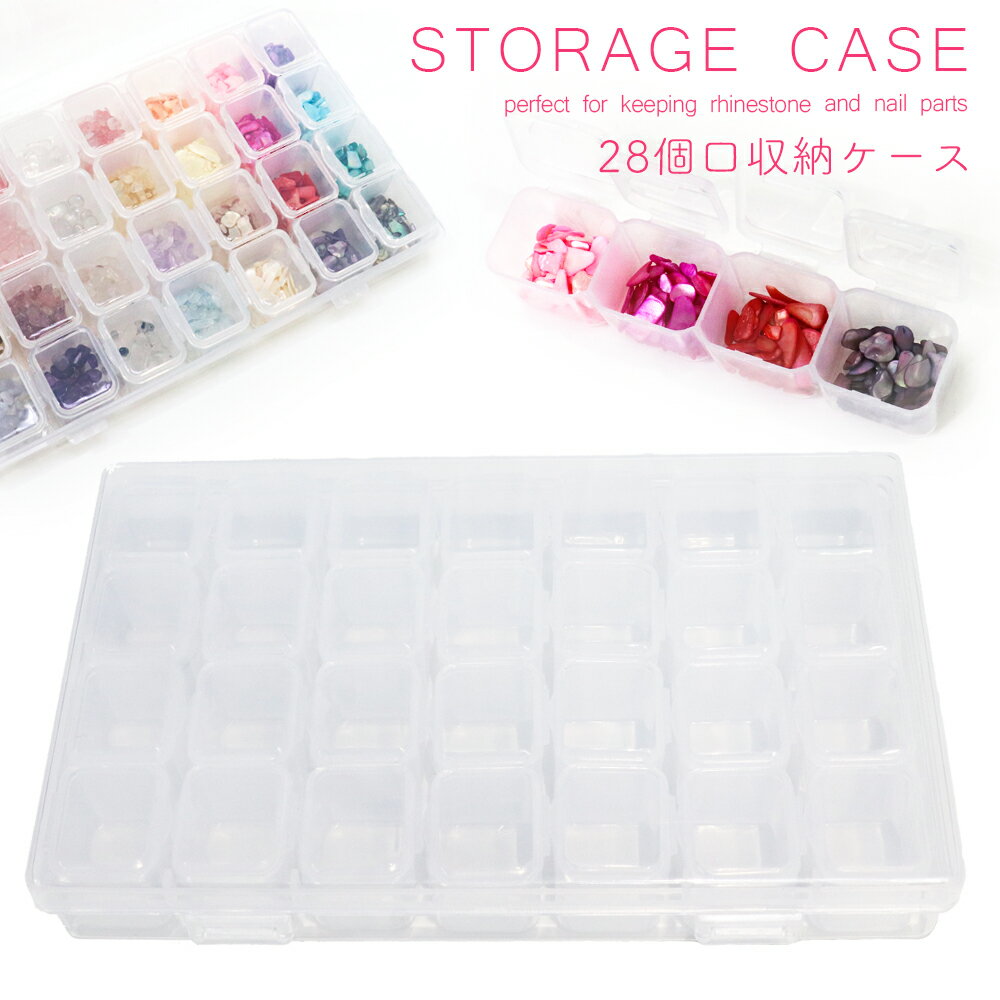 SHAREYDVA シャレドワ multi tray beige