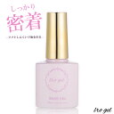 カネボウ コフレドール マットコート (8mL) ネイル トップコート