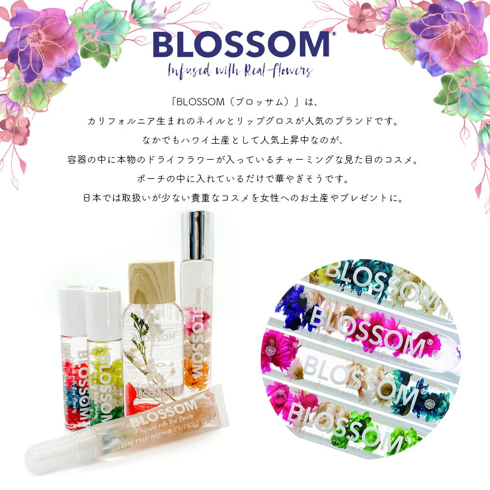 ネイルオイルおすすめ18選 爪のプロがタイプ別にセレクト 選び方と使い方も紹介 モノレコ By Ameba