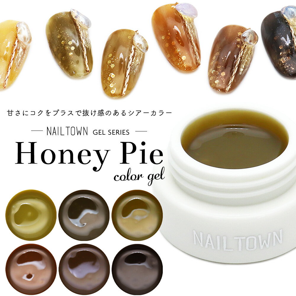 ͥ륿󥸥 Honey Pie 6 3g ϥˡѥ եͥ ͥ