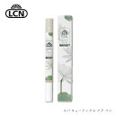 LCN スパ キューティクル ケアペン 2.1ml セルフネイル ギフト 母の日