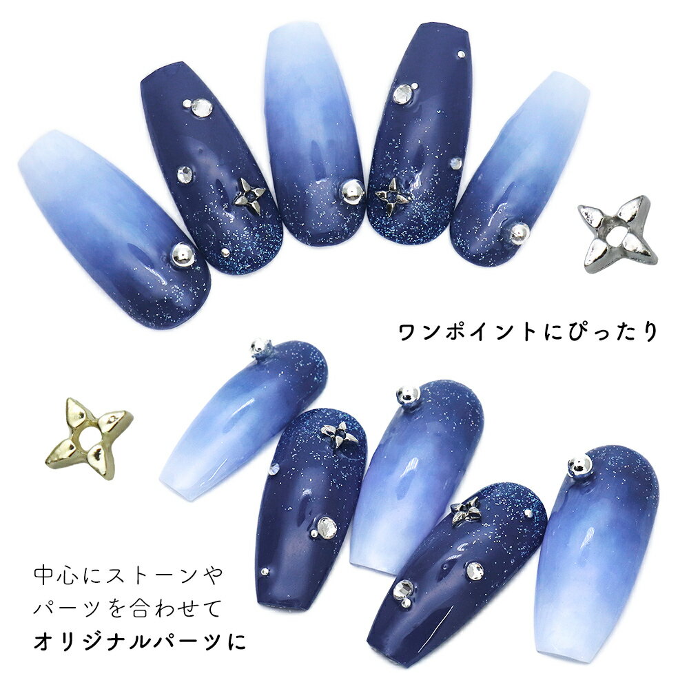 ネイルパーツ モノグラム風ミニメタルパーツ [ゴールド/シルバー] 5個入り セルフネイル ジェルネイル 耳つぼ 3