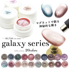 https://thumbnail.image.rakuten.co.jp/@0_mall/deconail-seisakujo/cabinet/item/nitem9/nt-at-2402-main1.jpg