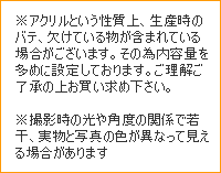 【ジュエリーストーン 2サイズ 全9色 】デコ電に大活躍 セルフネイル ジェルネイル 推し活 デコ電 耳つぼ
