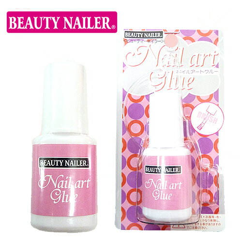 ネイルアートグルー BEAUTY NAILER（ビ