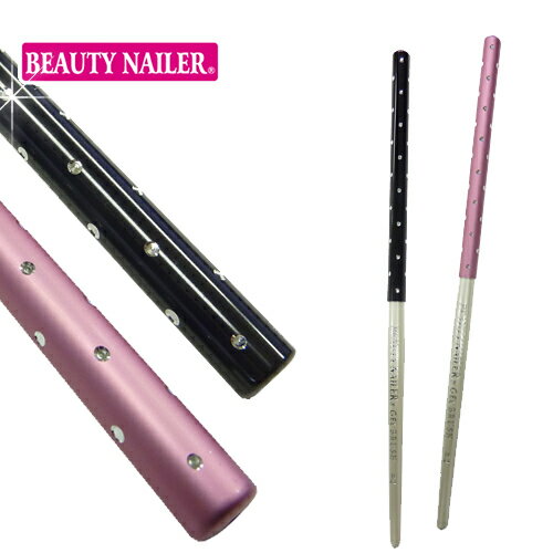 筆 ブラシ専用キャップ2本セット キラッキラ BEAUTY NAILER（ビューティーネイラー）ムラ ...