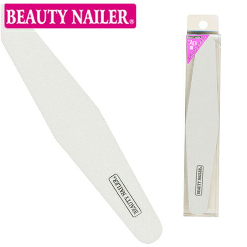 プロ用スポンジファイル 用品 BEAUTY 