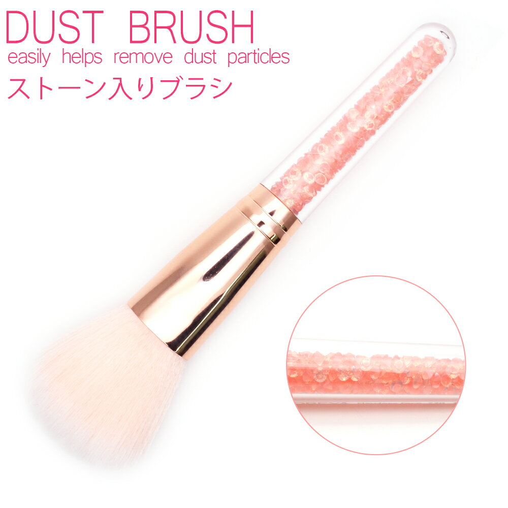 【最大3％OFF】 TOY's × INITY ブラシ アトリエロンド Brush atelier Rond 1本 【2種からご選択】 ネイルブラシ 筆 スクエア マーク ワンカラー グラデーション クラックネイル ツイード柄 ニュアンス キャップ付 ジェルネイル ネイルアートトイズ バイ アイニティ 送料無料