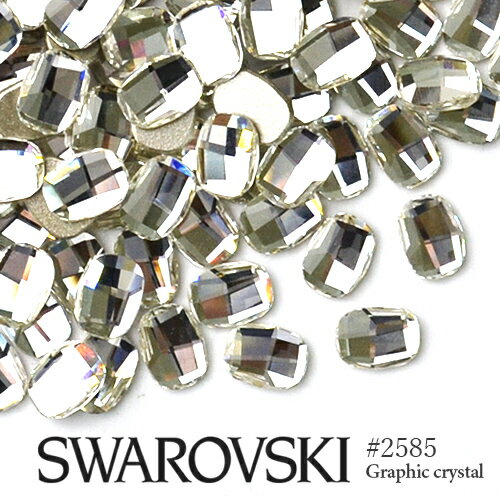 【週末限定10％OFFクーポン！5/18～19】スワロフスキー #2585 オーバル クリスタル 3粒入り ラインストーン SWAROVSK…