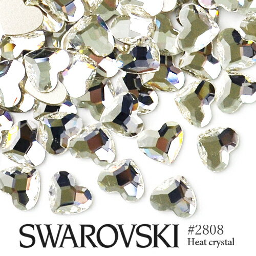 【週末限定10％OFFクーポン！5/18～19】#2808 ハート クリスタル スワロフスキー パーツ ラインストーン SWAROVSKI …