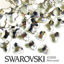 #2808 ハート [クリスタル] スワロフスキー ラインストーン SWAROVSKI レジン パーツ ネイルパーツ ジェルネイル デコ電のラインストーンに デコパーツ スワロ 大粒スワロ　おうち時間　フットネイル