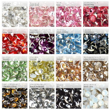 スワロフスキー スワロ ラインストーン【SS3 極小サイズ】SWAROVSKI #2088 #2058 #2028 レジン パーツ ネイルパーツ ジェルネイル デコ電のラインストーンに デコパーツ スワロ クリスタル ラインストーン スワロフスキー ラインストーン