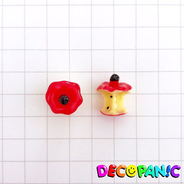 【A807】かじりかけリンゴ デコパーツ DECOPANIC デコパニックアクセサリーパーツ ハンドメイド チャーム ネイル ネイルパーツ パーツ デコレーション カボション ネイルパーツ