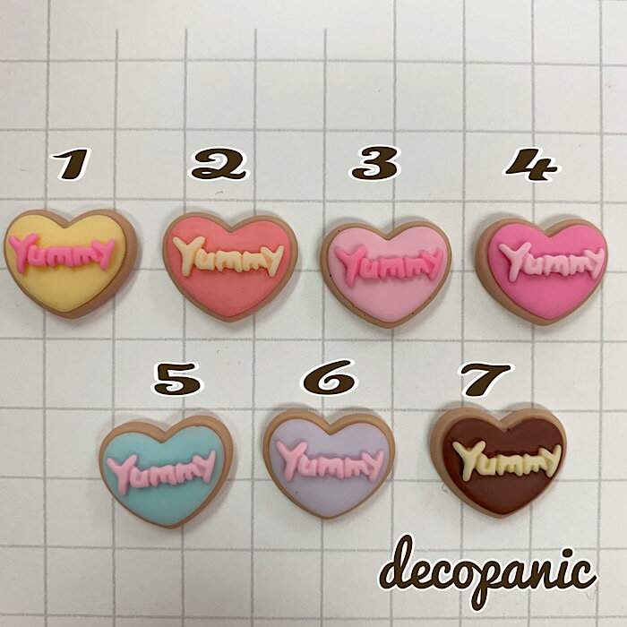 【B221】当店限定【yummy】クッキーハーツ★オリジナルパーツ デコパーツ DECOPANIC キャンディーハーツアクセサリーパーツ ハンドメイド チャーム パーツ デコレーション カボション 2