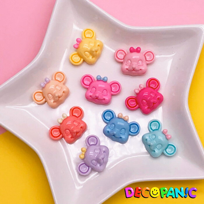 当店限定 デコパーツ DECOPANIC デコパニック ネズミ ねずみ 鼠アクセサリーパーツ ハンドメイド チャーム デコレーションパーツ デコレーション カボション デコ電