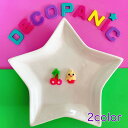 DECOPANIC㤨֡A805ۤܡåץ㡼 ǥѡ DEOPANIC꡼ѡ ϥɥᥤ 㡼 ѡ ǥ졼 ܥפβǤʤ22ߤˤʤޤ