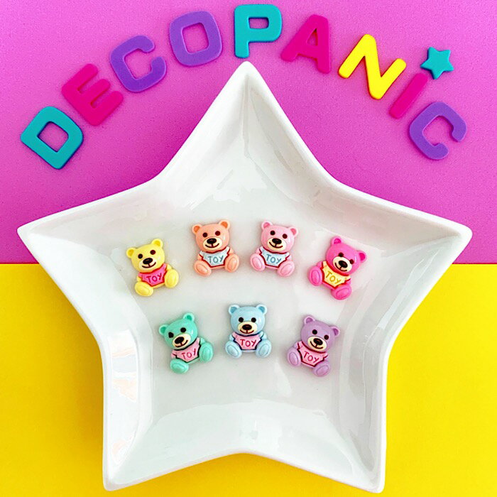 【B612】パステルベアー デコパーツ DECOPANICアクセサリーパーツ ハンドメイド チャーム パーツ デコレーション カボション　くまパーツ