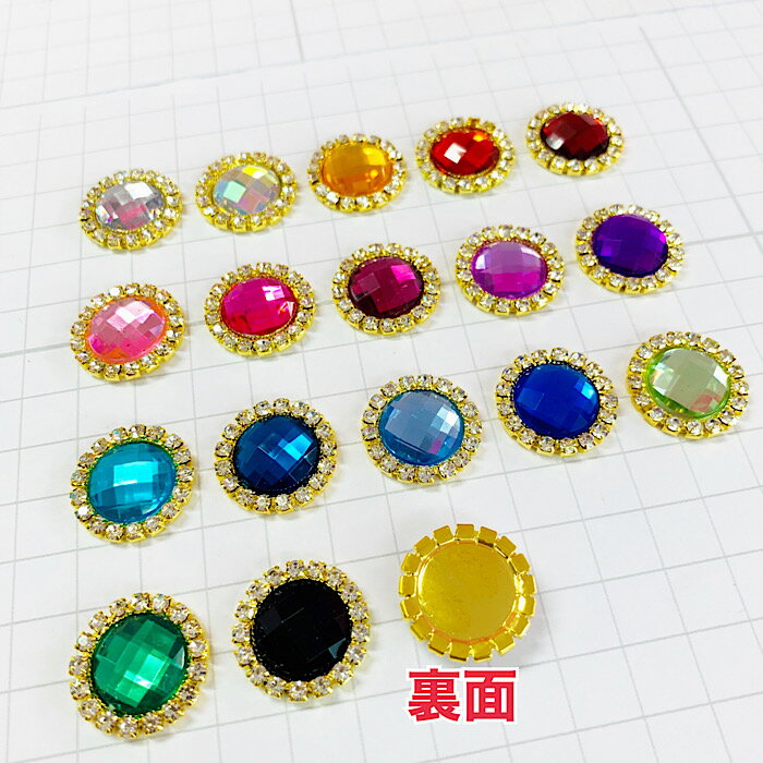 【E104】合金丸ビジュー　decopanic デコパニック ハンドメイド チャーム パーツ ...