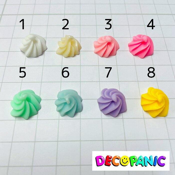 パステルホイップ デコパーツ DECOPANIC デコパニックアクセサリーパーツ ハンドメイド チャームパーツ デコレーション カボション