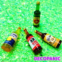 DECOPANIC㤨֡A1107ۥ륳ɥ ǥѡ DECOPANIC꡼ѡ ϥɥᥤ 㡼 ѡ ǥ졼 ܥ󡡥ɥ󥯡塼ѡġפβǤʤ29ߤˤʤޤ