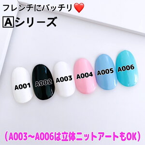 ڥѥ꡼ۡñۥץ͡ѥΰ١UV120áLED60ùŲɬܢ36W饤Ȥ侩 Ͽ ͥ른 nailgel ͥ ͥ ǥѥ˥å ȯɹ