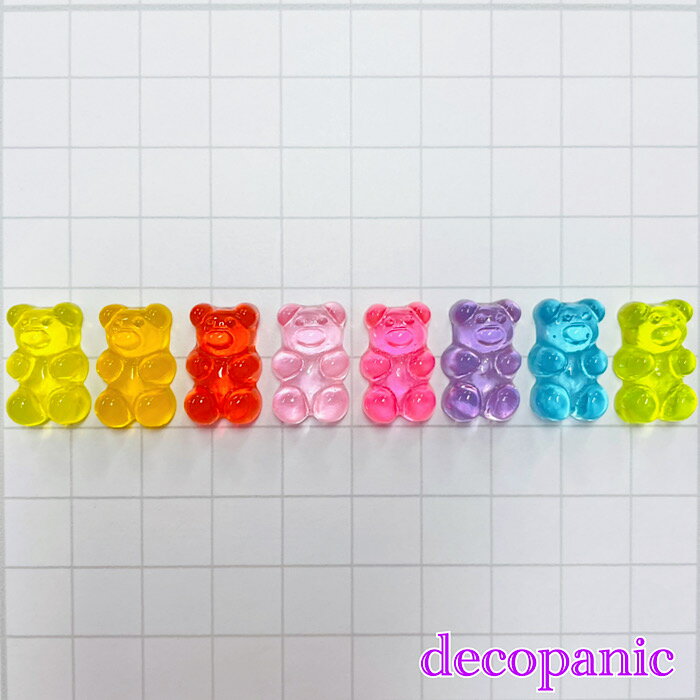 【A314】くまグミ デコパーツ DECOPANICアクセサリーパーツ ハンドメイド チャーム パーツ デコレーション カボションのサムネイル