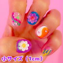 【D121】【セット売り】【小サイズ】透明フラワーアソート 1cm 計30個入りセット デコパーツ DECOPANICアクセサリーパーツ ハンドメイド デコレー...