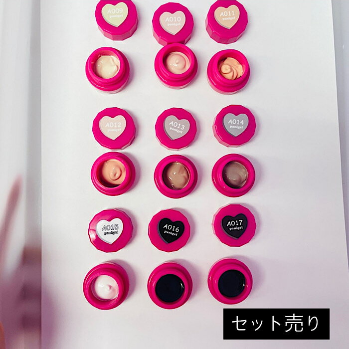 セット売り★普通に買うより1個分お得【痛ネイル用特殊シリーズ】プロ仕様 アート用ジェルの為、UV120秒、LED60秒硬化必須※36Wライトを推奨 化粧品登録済...