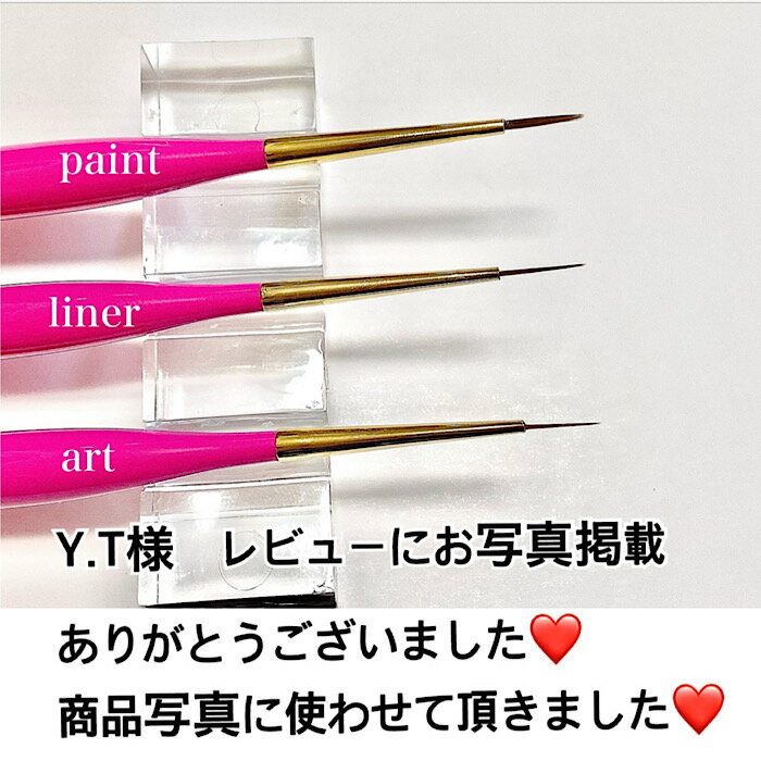 【国産プロ仕様】【単品販売】オリジナルネイルブラシネイル筆ネイルジェルnailgelネイル資材ジェルネイルデコパニックDECOPANICネイルブラシジェルブラシ