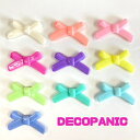 【B303】カラフルパステルリボン デコパーツ DECOPANIC デコパニックアクセサリーパーツ ハンドメイド チャーム パーツ デコレーション カボション