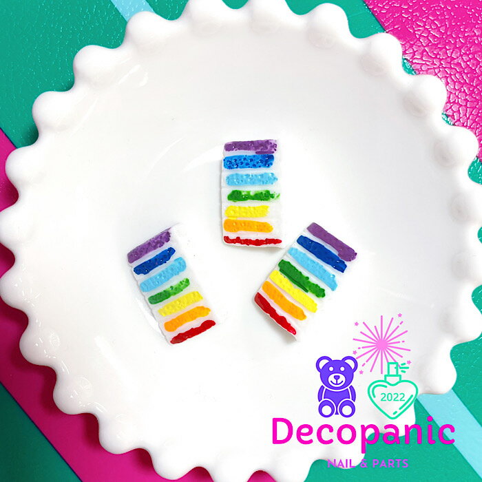 レインボーケーキ デコパーツ DECOPANIC デコパニックアクセサリーパーツ ハンドメイド チャーム ネイル ネイルパーツ パーツ デコレーション カボション ネイルパーツ