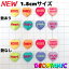 B110NEW1.5cmߥ˥Źߥ˥ ǥϡ ͥѡ DECOPANIC꡼ѡ ϥɥᥤ 㡼 ѡ ǥ졼 ܥ