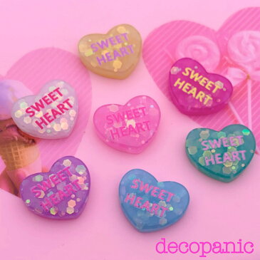 【B224】当店限定【SWEET HEART】ホログラムハーツ★オリジナルパーツ DECOPANIC キャンディーハーツアクセサリーパーツ ハンドメイド チャーム ネイル ネイルパーツ パーツ デコレーション カボション ネイルパーツ