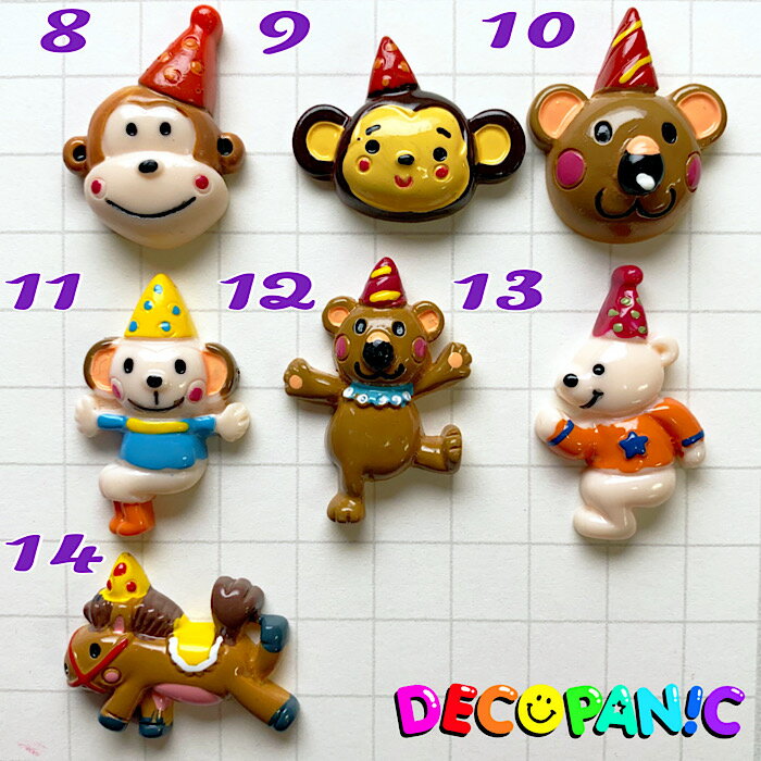 ��B608��party���˥ޥ�