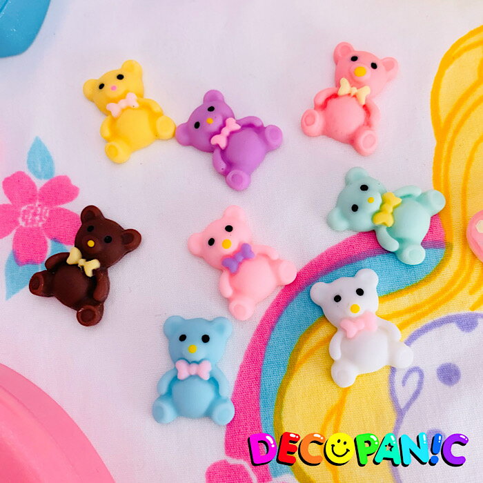 【B613】くまちゃん デコパーツ DECOPANIC デコパニックアクセサリーパーツ ハンドメイド チャーム パーツ デコレーション カボション