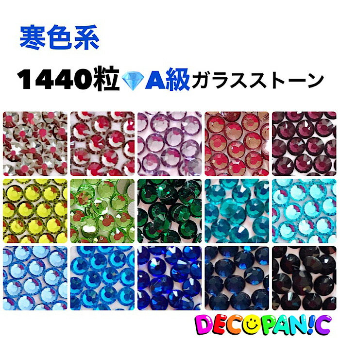 プレシオサ　FB　MAXIMA　レッドベルベットss12 (50粒)