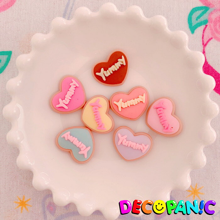 【B221】当店限定【yummy】クッキーハーツ★オリジナルパーツ デコパーツ DECOPANIC キャンディーハーツアクセサリーパーツ ハンドメイド チャーム パーツ デコレーション カボション 1