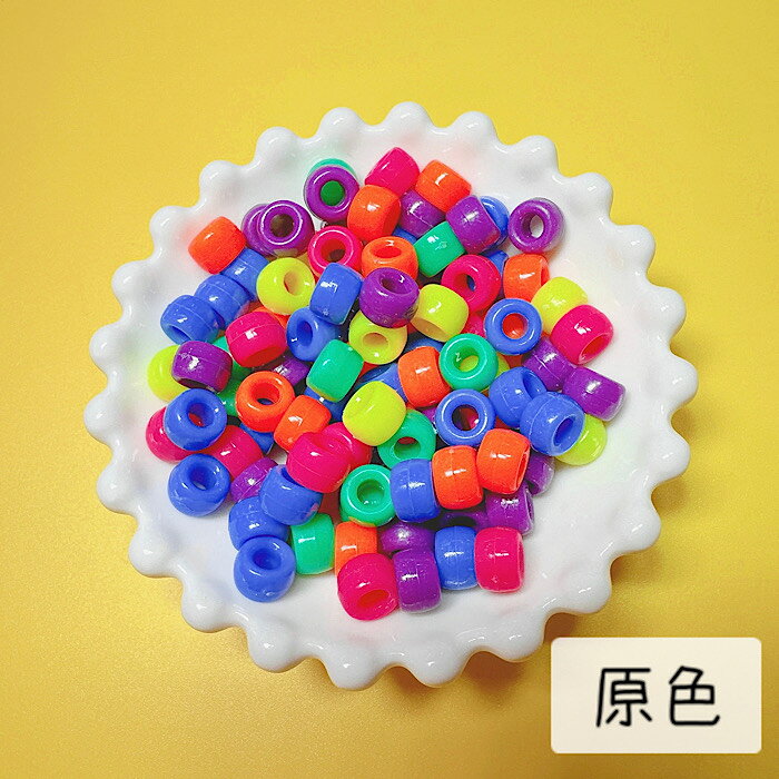 穴あきNEWビーズ　アクセサリービーズ　キーホルダービーズ デコ電隙間パーツ DECO...