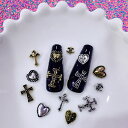 【F116】クロスハートネイルパーツ デコパーツ DECOPANICアクセサリーパーツ ハンドメイドパーツ デコレーション カボション ネイルパーツ 金属パーツ