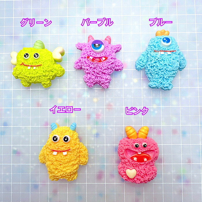 【B606】モンスター デコパーツ DECOPANIC ハンドメイドパーツ デコレーション カボション　ハロウィン　男の子パーツ decopanic-10001856 DECOPANIC サンプル画像2