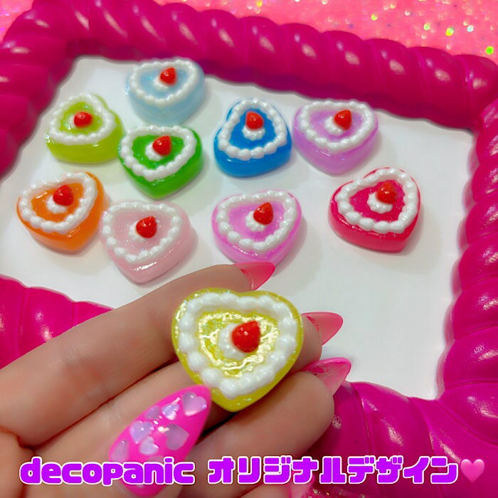 【A701】オリジナル苺ホイップゼリー★当店限定★ DECOPANIC ミニチュア フェイク スイーツ デコパーツ デコ ホイップ 素材 鏡 デコレーションパーツ デコ電 スマホデコ かわいい 可愛い お菓子 トレカ ケース トレカデコ アクセサリーパーツ ハンドメイド パーツ カボション 2