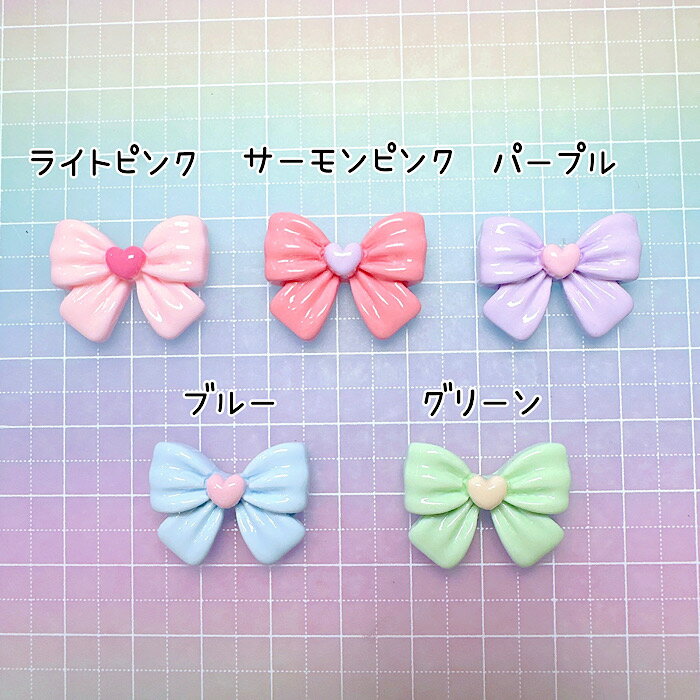 【B304】ハートリボンパーツ デコパーツ DEOPANICアクセサリーパーツ ハンドメイド...