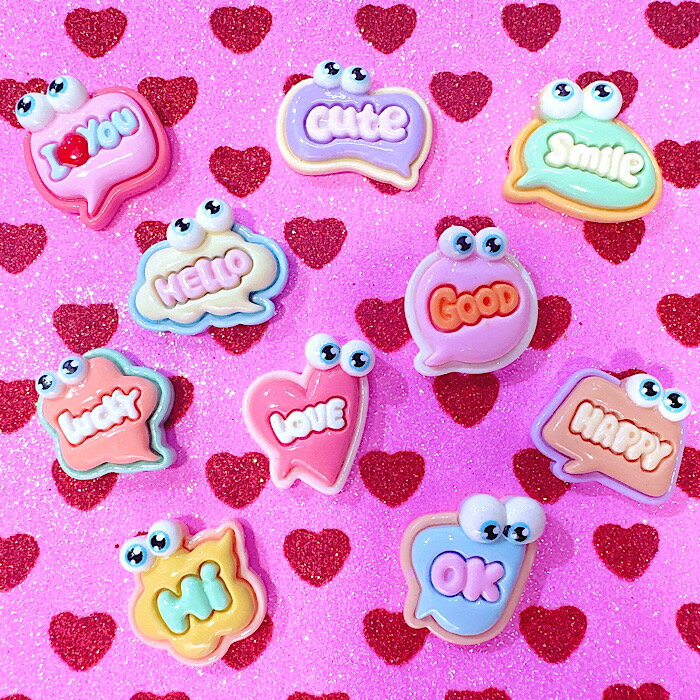 【B804】うる目吹き出しちゃん　吹き出しパーツ　英字パーツ　メッセージ　可愛い　かわいい　目玉付き..