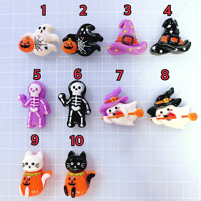 【B940】Halloween party デコパーツ DECOPANIC ハロウィン かぼちゃ ねこ おばけ お化けパーツ アクセサリーパーツ デコレーションパーツ ハンドメイドパーツ デコレーション カボション ハロウィーン スマホデコパーツ デコパニック アクセサリーパーツ 魔女 帽子 ミイラ decopanic-10001910 DECOPANIC サンプル画像3