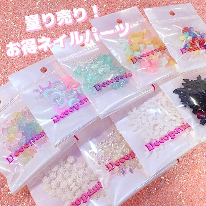 �̤�����Ķ�����ͥ���ѡ��ġ� �ߥ˥ѡ��� �ǥ��ѥ˥å� �ϥ�ɥᥤ�ɥѡ��� �ǥ��졼����� �ǥ��ѥ� �� �쥸�������ѡ��� �ͥ���ѡ��ĥ��å� ĳ�� �� ��...