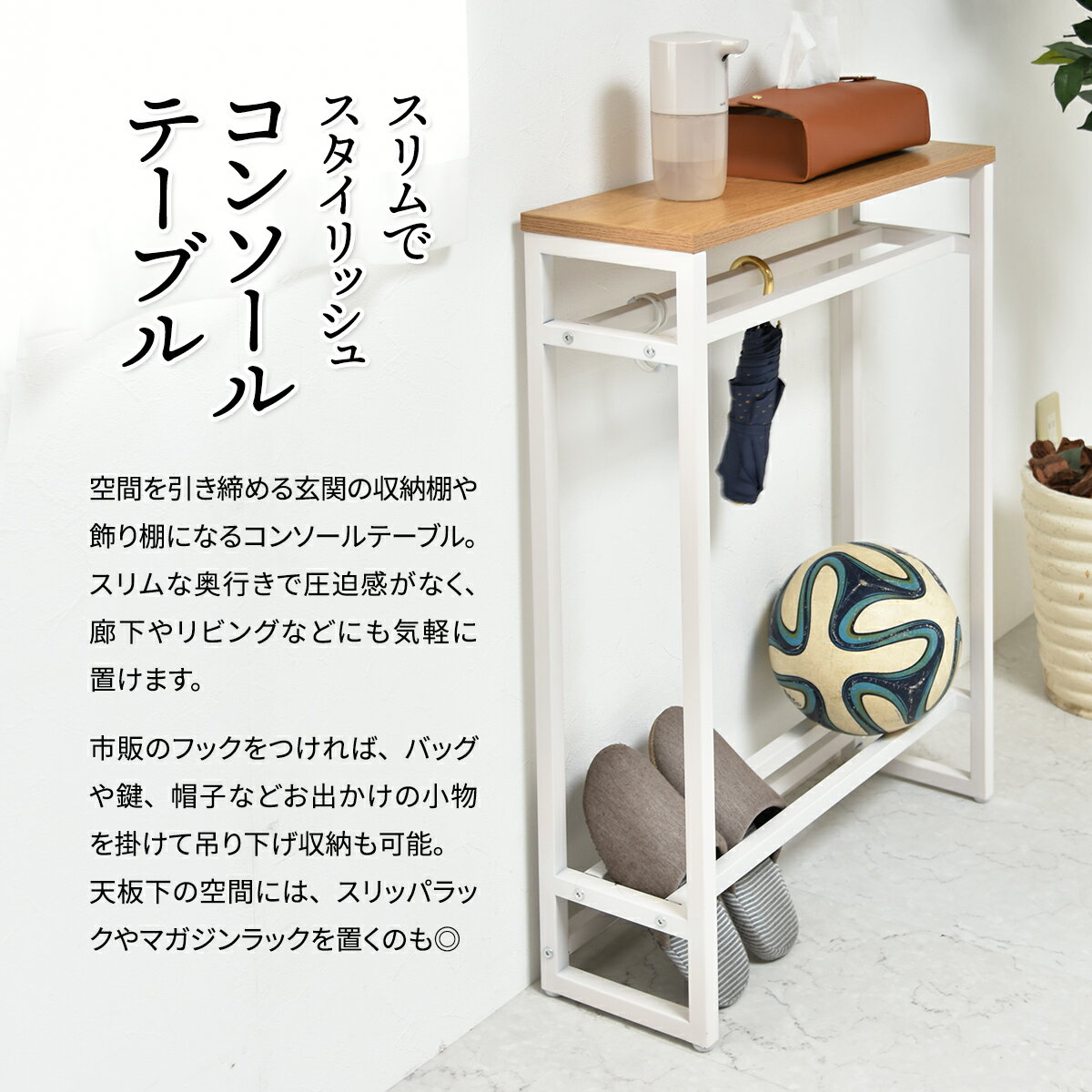 ���ߥ� ���󥽡���ơ��֥� �����ơ��֥� �ϥ��ơ��֥� �����󥿡� ����ê ����ȥ�󥹥ơ��֥� ���إơ��֥� ���ؼ�Ǽ ���إơ��֥� ���إǥ��� ���å����ܡ����Ǽ �ܡ����Ǽ ����ƥꥢ�ơ��֥� ��P20���оݡ�