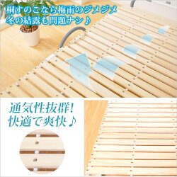 折りたたみ式桐すのこベッドノアベッドベットbed木製ベッドすのこベッド折りたたみすのこ折りたたみベッドシングル折り畳みコンパクト省スペース防湿防カビ干せる【OG】