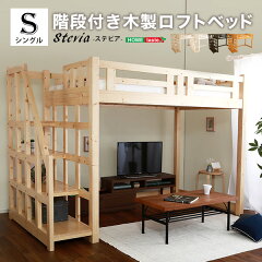 https://thumbnail.image.rakuten.co.jp/@0_mall/decor-ra2/cabinet/kago05/ht-0580s_a.jpg
